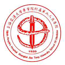 Shanghai Ninth People's Hospital